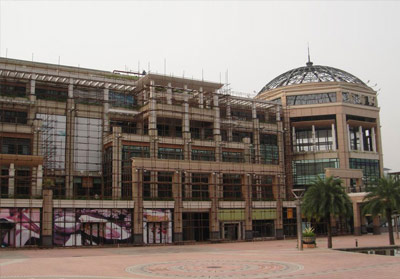 深圳(zhèn)市東海購物廣場(chǎng)