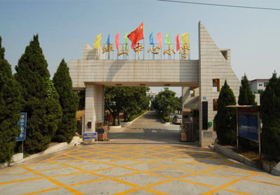 坪山中心小(xiǎo)學