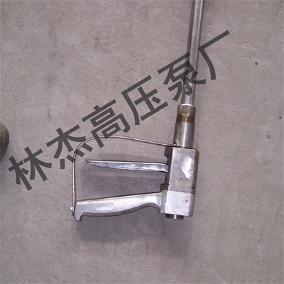 高壓噴槍(qiang)