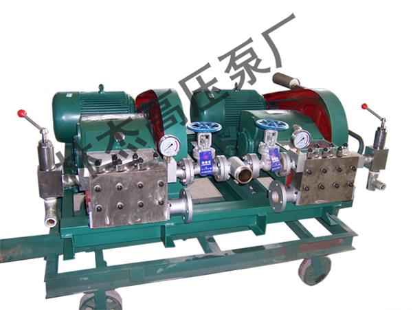 很(hen)多人對(dui)用于不(bu)同行業(ye)高壓泵(beng)的使用(yong)存在錯(cuò)誤觀念(niàn)