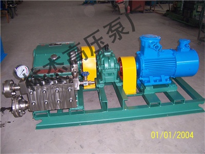 無錫(xi)三柱塞高壓泵(beng)廠家爲您闡述(shù)什麽是齒輪泵(bèng)